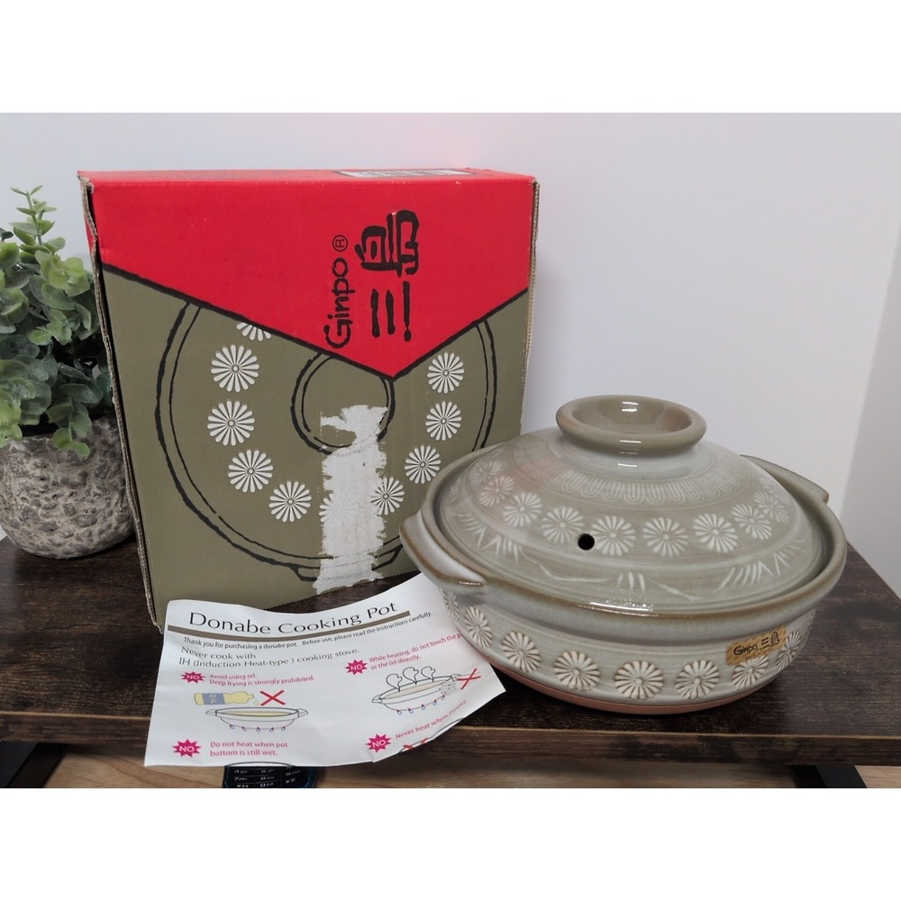 Ginpo Mishima Donabe Banko Earthenware Clay Pot‎ Made in Japan NEW